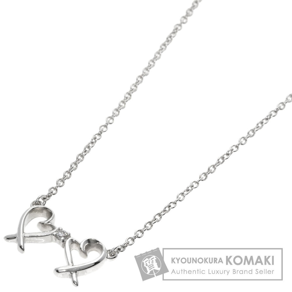 Tiffany Double Loving Heart Diamond Necklace Silver - Picture 1 of 6